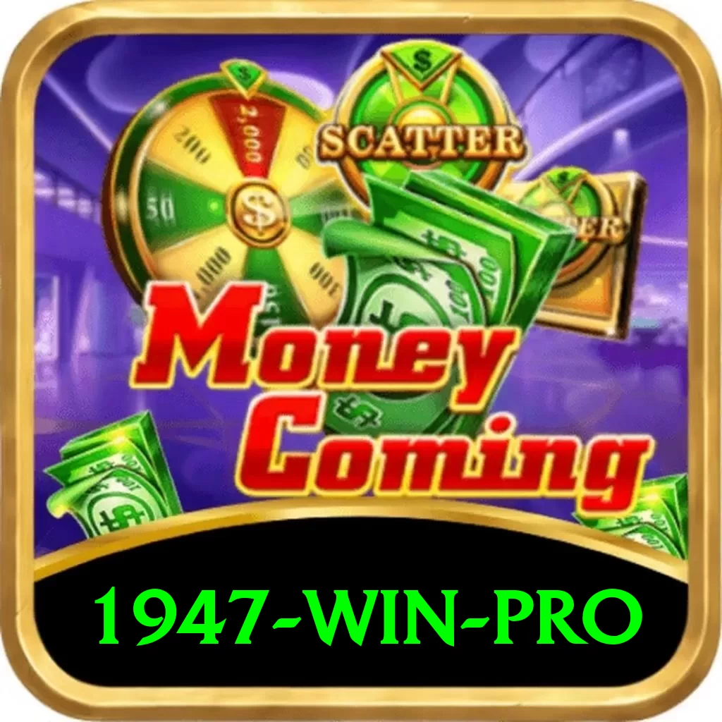 1947 win Game Royal v5.3.4 - 2