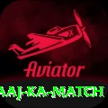 aaj ka match Plus Pro v4.4.0