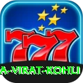 anushka sharma virat kohli Apps (Tools & Injectors) Plus v4.0.9