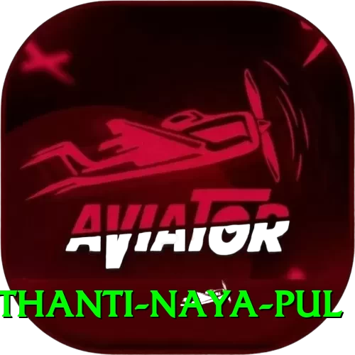 birethanti naya pul Games (Casino & Earning) Ultimate v4.1.0 - 2