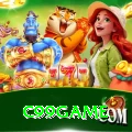 c99game Deluxe vv1.9.8