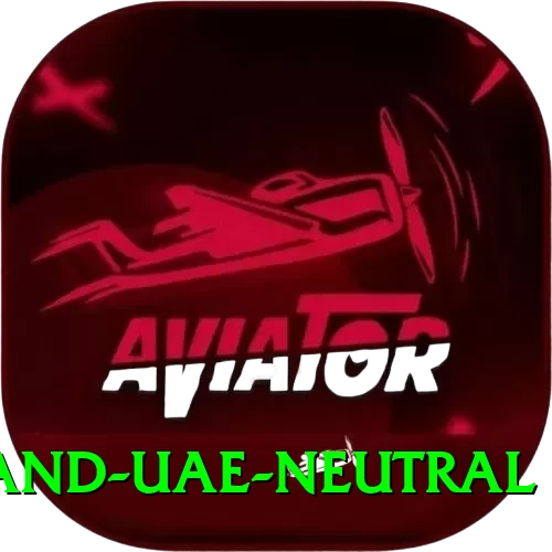 england uae neutral VIP v2.4.6 - 2