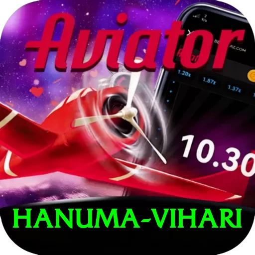 hanuma vihari Deluxe Edition v3.1.7 - 2