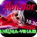 hanuma vihari Deluxe Edition v3.1.7