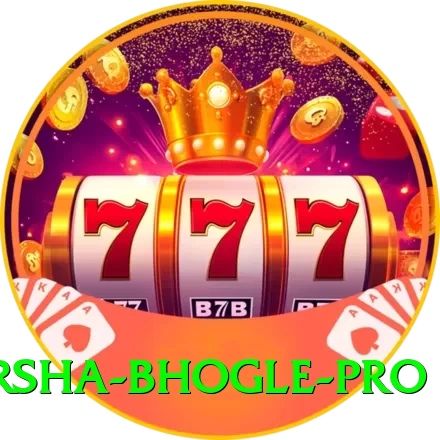 harsha bhogle Cash Champion - 2