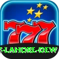 humidity lahore dew Elite Pro v4.6.5