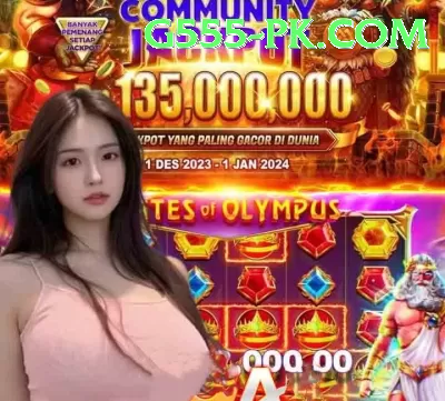 666p - Real Money VIP Screenshot 1 - 3