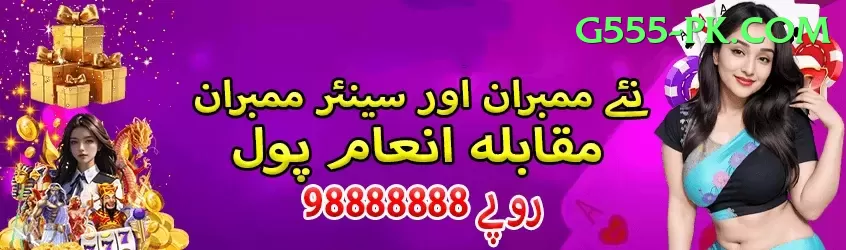 8bet game Gold Jackpot Screenshot 1