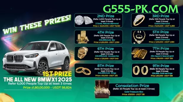 9pkr App Screenshot 1