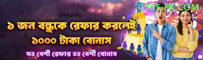 cricket t20 world cup Turbo v3.6.8 Screenshot 1