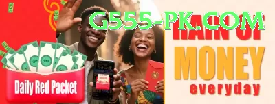 gameistan pkr Plus Screenshot 4 - 6