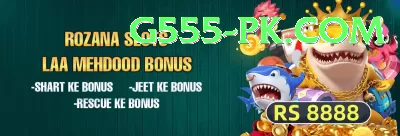 meezan bank casino Games (Casino & Earning) Ultimate v2.0.4 Screenshot 4 - 6