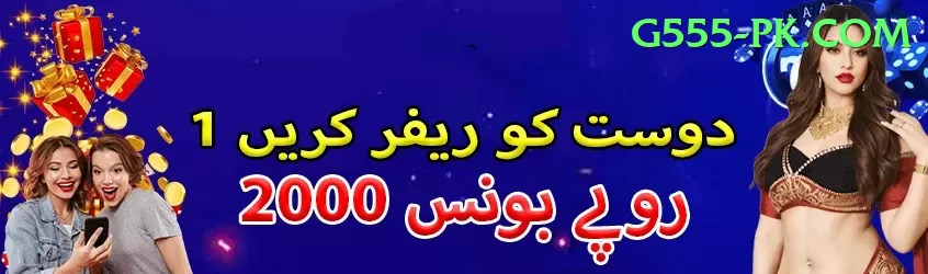 mehidy hasan Cash Deluxe Screenshot 1