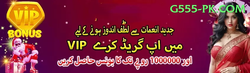 Online Casino Pakistan Bonus King v3.5.2 Screenshot 1