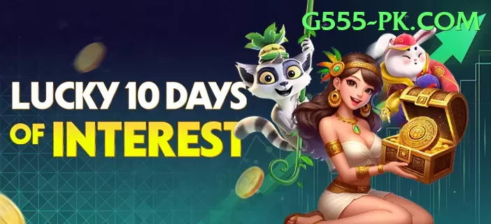 s55game Plus Edition v4.2.0 Screenshot 1