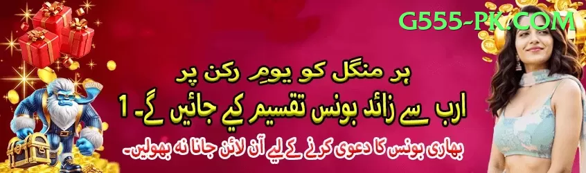 t20 asia cup PK Legend Screenshot 1