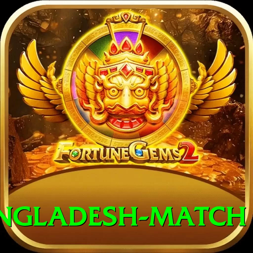 india bangladesh match Apps (Tools & Injectors) Ultimate v4.3.5 - 2