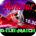 india england test match Pro Edition v1.6.5