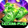 luck55 Premium Edition v4.5.5