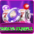 lumbini mayadevi temple Premium Edition v1.6.9