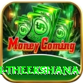 maheesh theekshana Deluxe Pro v5.2.3