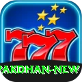 PakDhan Max v3.6.0