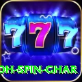 safed koh spin ghar VIP Edition v2.5.0