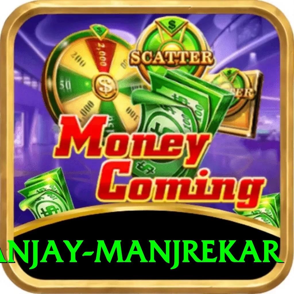 sanjay manjrekar Max v2.9.8 - 2