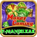 sanjay manjrekar Max v2.9.8