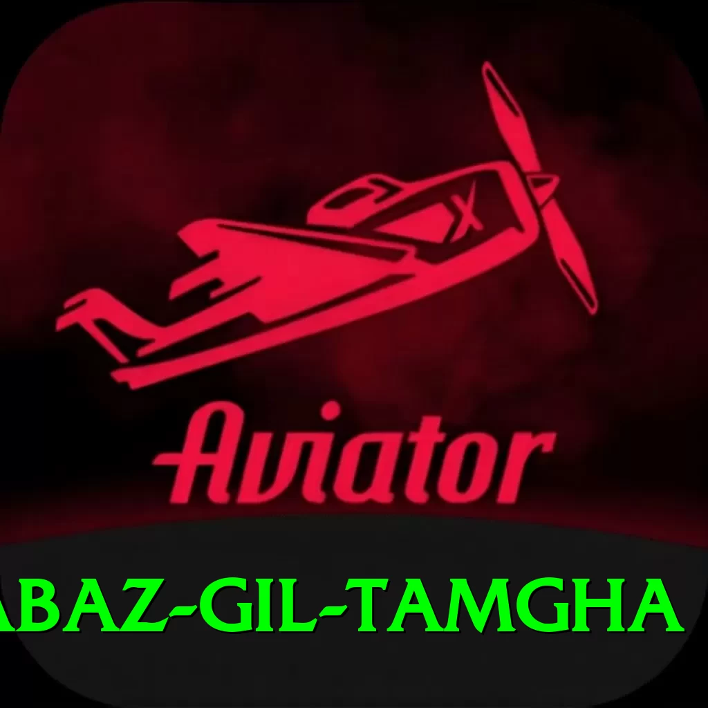 shabaz gil tamgha Pro Max v2.5.9 - 2