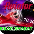 srikar bharat Ultimate v4.5.9