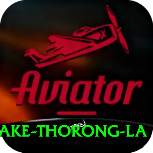 tilicho lake thorong la Apps (Tools & Injectors) Plus v2.7.0 - 2