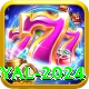 v44 Royal 2024
