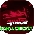 virat kohli cricket VIP Edition v2.6.5